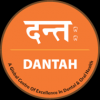 dantah1234's Avatar